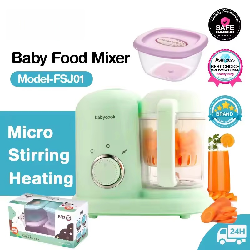 Baby Food Strainer - Baby Food Maker Supplementary Food Processor