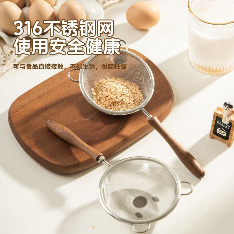 Fine filter strainer, new 304  - Baby Food Strainer recensie en prijs