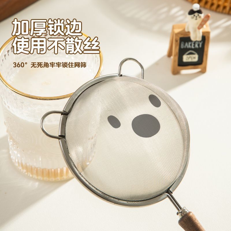 Fine filter strainer, new 304  - Baby Food Strainer recensie en prijs