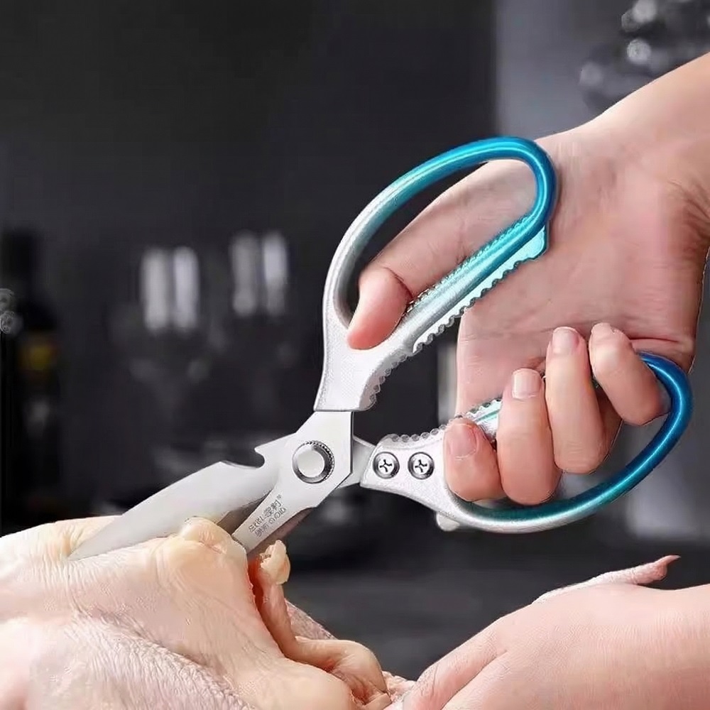 Kitchen Special Stainless Stee - Baby Food Scissors recensie en prijs