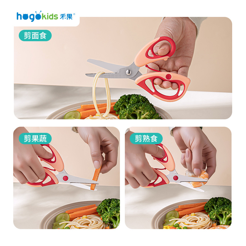 Stainless steel complementary  - Baby Food Scissors recensie en prijs