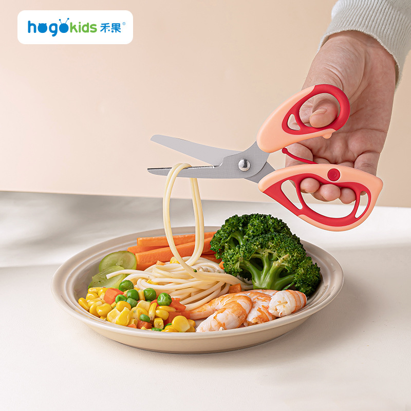 Stainless steel complementary  - Baby Food Scissors recensie en prijs